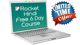 Learn Hindi Online